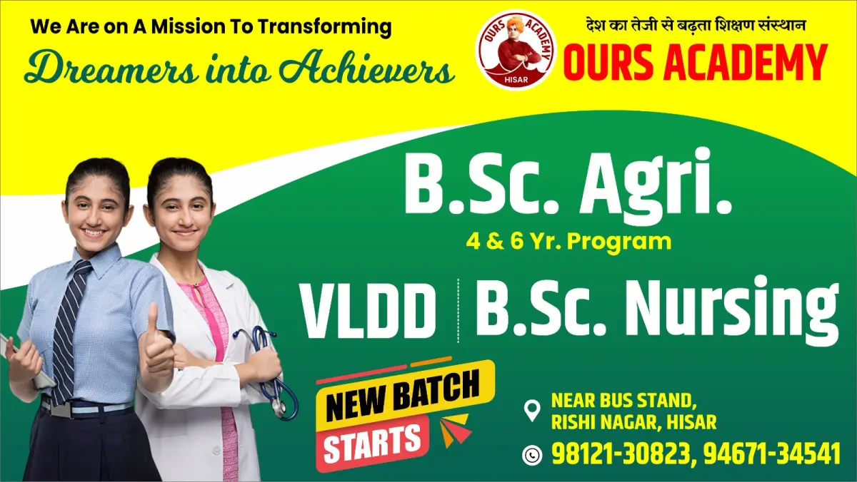 Admissions Open – B.Sc. Agri | VLDD | B.Sc. Nursing